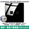 Enchufe de 13A versión Hong Kong panel de interruptores USB Macao acrílico espejo estándar británico Malasia enchufe dúplex al por mayor