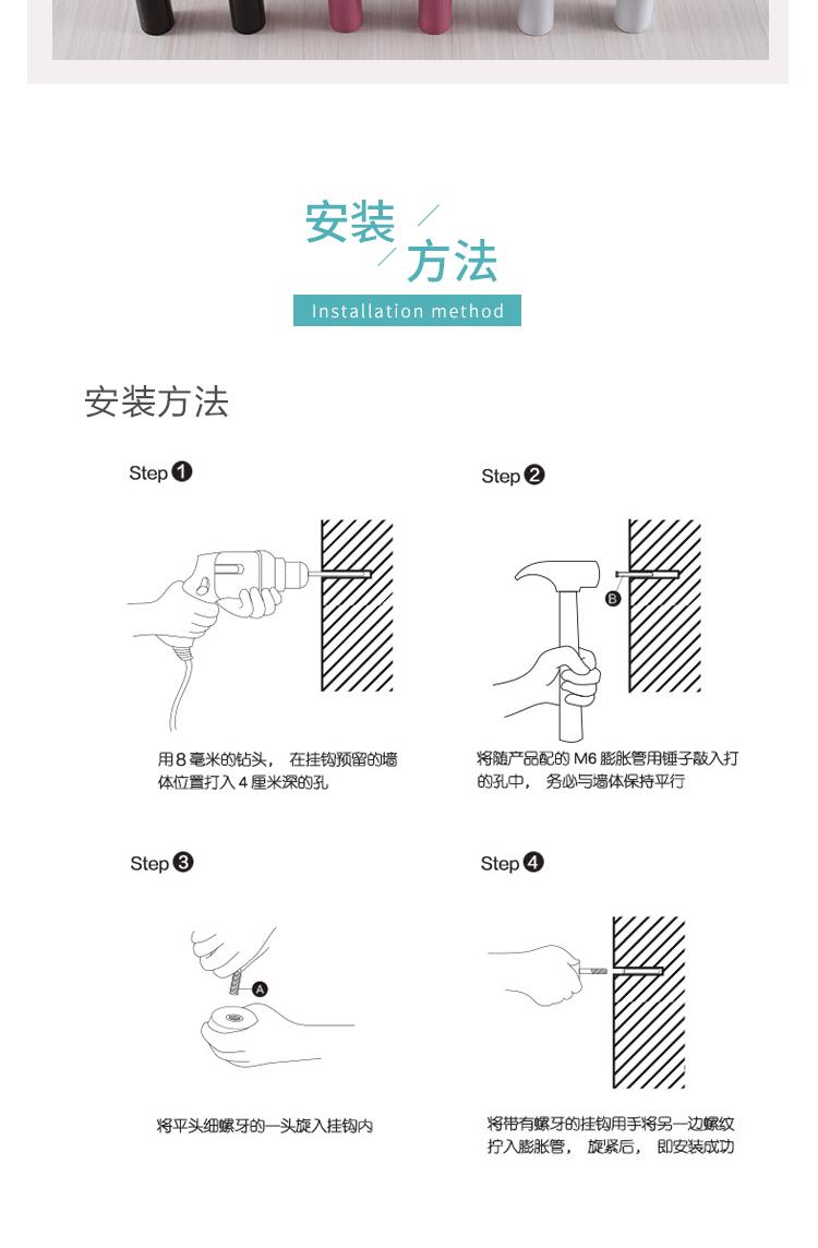 未标题-1_10