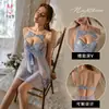 Kameixue Lencería Sexy Estilo Puro Deseo Camisón Sexy Espalda Descubierta Hermosa Conjunto de Ropa de Dormir Apasionada para el Hogar Transparente 2258