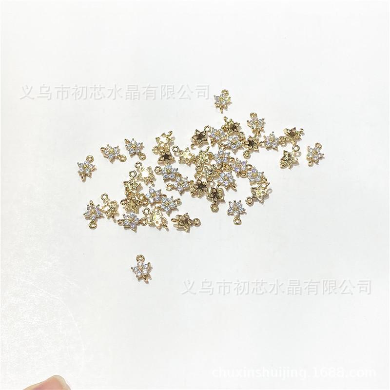 包边2D11136075C2B39764F0493A5D8E