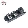 Para KiA CARENS (2012-2015) Interruptor de Elevalunas Eléctrico 93570-A4010