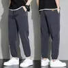 Pantalones casuales holgados de verano para hombre marca de moda para hombre pantalones de traje de verano con cordones en el tobillo Hielo de seda para hombre secado rápido cortos envío