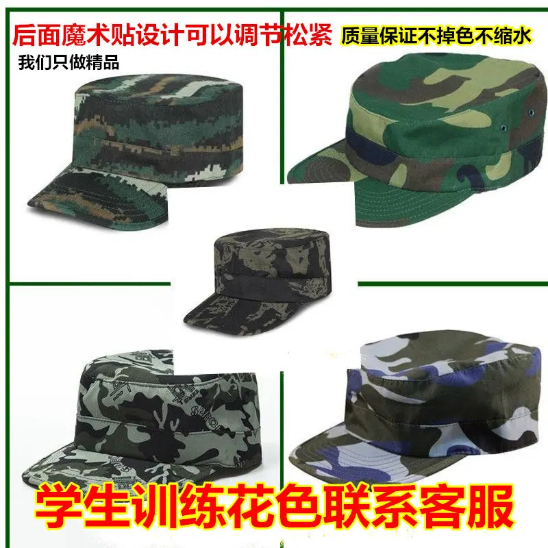 帽子主图.jpg