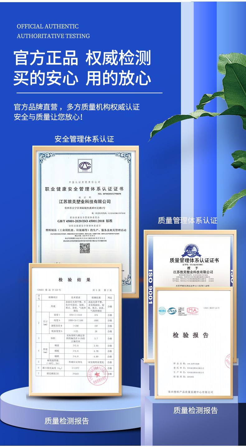 仓储物流卡板 详情页_07.jpg