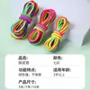 Corda de Pular Colorida de Alta Elasticidade Elástico para Alunos do Ensino Fundamental, Elástico de Corda de Pular de Alta Elasticidade 5/7/10m para Alunos do Ensino Fundamental