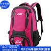 Mochila de Nylon para Computadora Transfronteriza Rpet Poliéster Mochila Escolar para Estudiantes Tendencia Nacional Mochila de Nylon Rpet Fábrica Personalizada