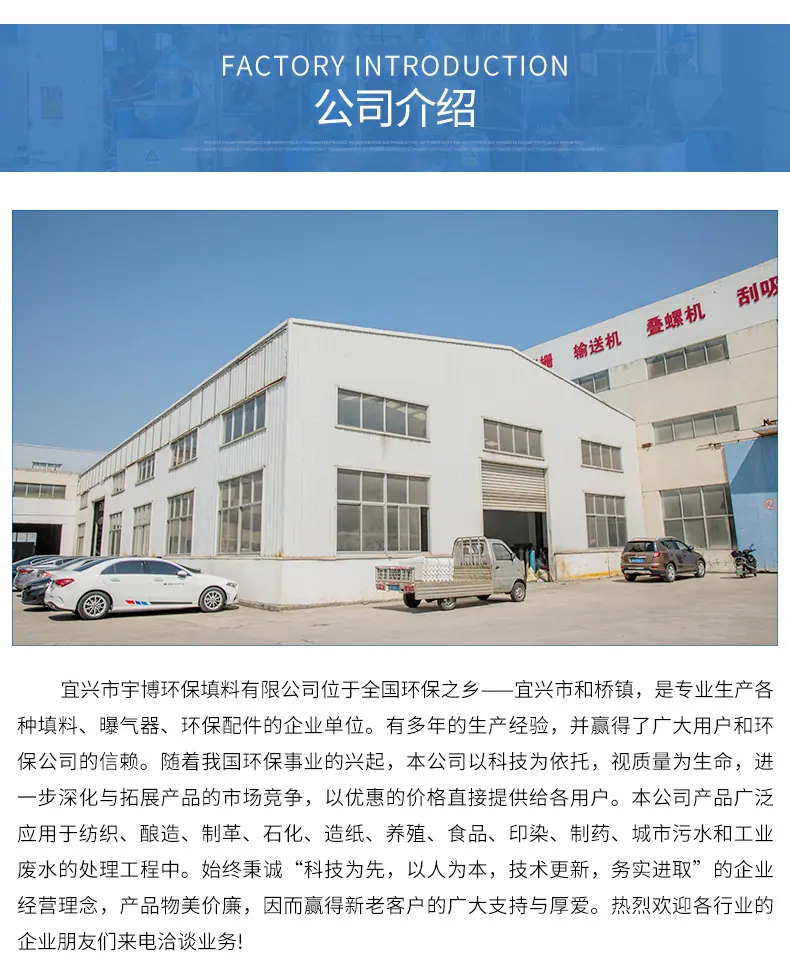 详情页_09.jpg