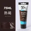 Montmartre Pigmento Acrílico 75ml Acrílico para Estudiantes Suministro Directo diy Pintura Textil Pintada a Mano Pigmento Set de Pigmentos Acrílicos
