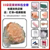 Kit de Material Rosa de Fita Conjunto 4CM Artesanato DIY Fita de Cetim Fita de Seda Fita Colorida Haste de Flor Materiais de Floricultura Kit de Ferramentas