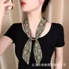 Bufanda Larga de Seda Estilo Bosque Retro con un Toque de Lujo, Cinta Ajustable con Perlas de Gama Alta, Bufanda Ligera de Gasa Amigable con la Piel para Mujer