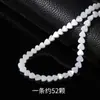 Concha de Agua Dulce Natural Corazón Trébol de Cuatro Hojas Cuentas Sueltas DIY Pulsera de Pareja Collar Regalo Joyería de Regalo Venta al por Mayor