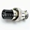 Conector de aviação GX16 2/3/4/5/6/7/8/9/10 pinos soquete plugue de aviação M16 universal plug de 5 pinos