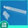Fornecedor de Fabricante Caneta Pequena de Perfume 8ml, Borrifador Caneta, Mini Caneta Spray, Frasco Borrifador de Névoa Fina para Perfume