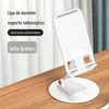 Suporte Metálico Espessado para Celular e Tablet Universal Rotativo Levantamento 360 graus Dobrável Suporte de Mesa Pessoa Preguiçosa Assistindo Novelas