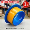 Alça para Filme Stretch, Alça de Filme Stretch Plástico Espessado para Embalagem Industrial, Especializada para Embalagem, Venda Direta do Fabricante
