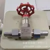 Válvula de Agulha de Soldagem de Alta Pressão em Aço Inoxidável 304 para Instrumentos J23W-160P Dn10 Válvula de Bloqueio de Agulha