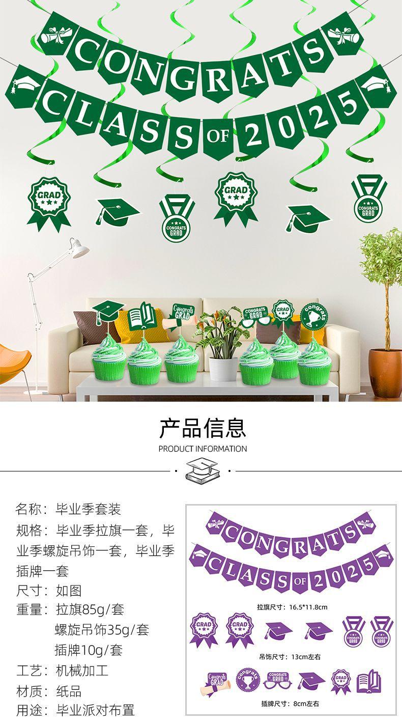 详情图_01
