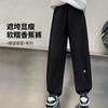 LAVI Primavera Nuevo Pantalones de Plátano para Niñas Pantalones Sueltos Casuales Pantalones de Pierna Ancha Versátil para Niños Medianos y Grandes Pantalones Largos de Punto