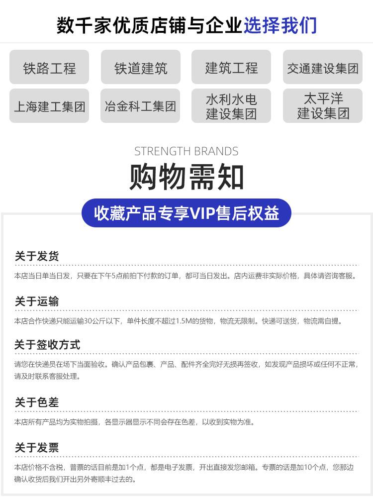 详情(7)_09