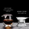 Taza de Feria Transparente de Doble Capa, Taza de Feria Aislada Grande y Pequeña, Juego de Té Kung Fu, Colador de Té con Filtro, Divisor de Té