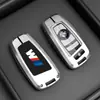 Adecuado para BMW Serie 5 5 Serie 3 3 Serie juego de llaves 1/Serie 7 x1ix3x4x5x6 hoja 530 avanzado 325li hebilla de carcasa