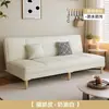 Cama sofa plegable para uso doméstico, sofá de cuero de doble uso para apartamentos pequeños, multifuncional, se puede extender completamente, adecuado para salas de estar de alquiler