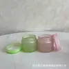 Tarro de crema, tarro de crema facial colorido, tarro de crema para ojos, limpiador facial, tarro de vidrio para mascarilla facial, protector solar transfronterizo de 2 oz en tarro de cáñamo