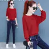 Camiseta de manga murciélago con escote Bardot para mujer, jersey de punto básico, ropa nueva de primavera y otoño, talla grande, que cubre la barriga, top versátil de temperamento para mujer