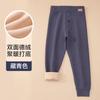 Venta al por mayor del fabricante Pantalones largos de terciopelo grueso para niños en otoño e invierno, terciopelo alemán, para niños mayores, ropa interior térmica, pantalones cálidos para niños