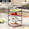Bandeja de Preparación de Cocina Estante Multifuncional para Preparación de Alimentos para Olla Caliente Casera, Estante con Compartimentos para Frutas y Verduras, Organizador de Almacenamiento de Cocina