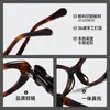 Gafas de Acetato con Lazo Estilo Chanel Modelo Nuevo 2026, Mismo Estilo que Xin Zhi Lei, Dulces y Frescas con un Toque de Alta Gama, Se Pueden Adaptar Lentes de Prescripción Ch9181