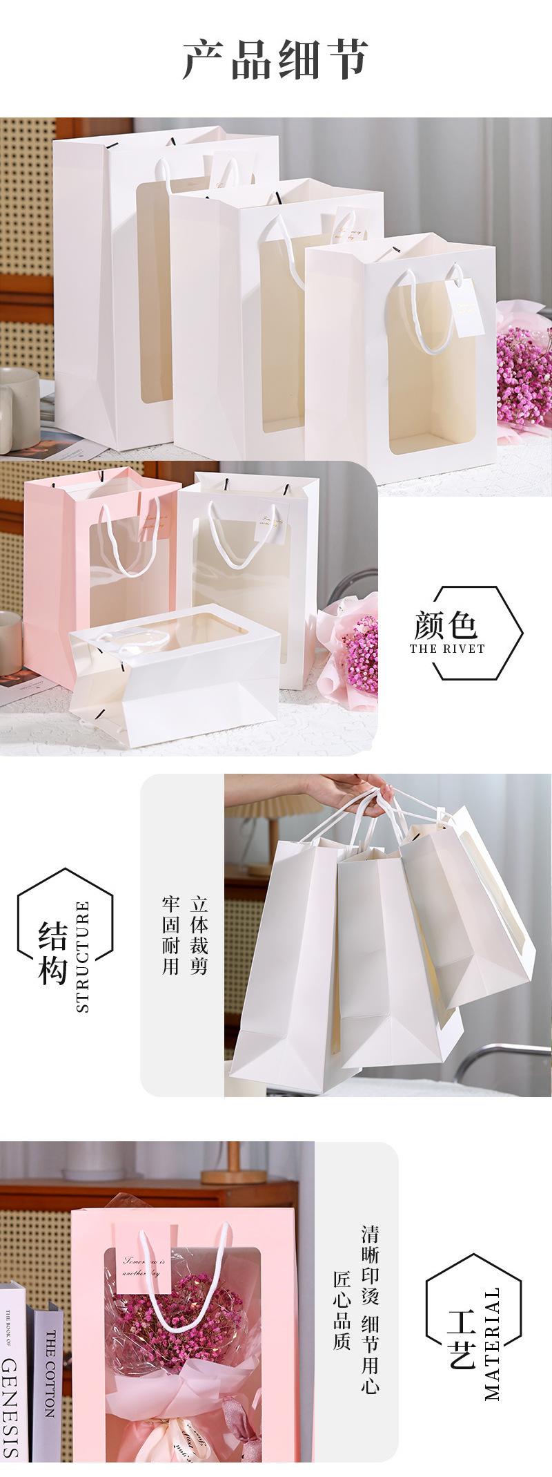开窗-手提袋_04.jpg
