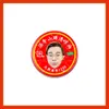 Mercancía de abanico de Tang Lingshan: Aceite Refrescante, Aceite para Alivio del Dolor, Productos Anti-Picazón y Mercancía de Celebridades para Puestos
