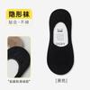 Calcetines Calcetines de Barco de Verano para Hombre Algodón Puro Absorbente de Sudor Desodorante 10A Antibacterianos Calcetines Cortos Finos Calcetines Invisibles Calcetines sin Costuras para Hombre