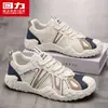Zapatos para Hombre Huili Otoño Trabajo Suela Suave Antideslizante 2026 Nuevos Zapatos Deportivos Casuales para Exteriores Viajes Senderismo M