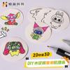 Pintura Texturizada Hecha a Mano para Niños DIY Pluma de Acuarela Pulpa de Madera Algodón Pellizcar Textura Espumosa Creativa