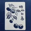 Plantilla de Impresión para Teñido con Pasta Batik Impresión con Pasta de Tinte Tie-Dye Estilo Étnico Teñido con Tintes Vegetales Herramientas Hechas a Mano DIY Teñido con Índigo