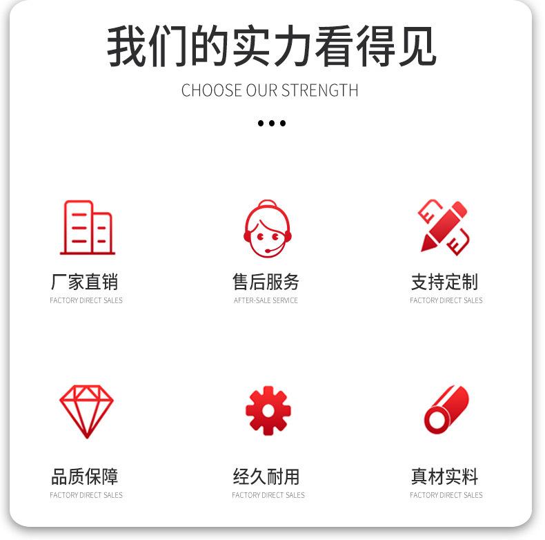 详情-(4)_02.jpg