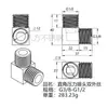 Conector de acero inoxidable 304 engrosado de alta presión de doble rosca interna y externa en ángulo recto CNC de acero inoxidable 304
