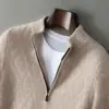 Camiseta Base de Lana para Hombre, Nueva de Otoño e Invierno, Espesa, Cuello Alto Medio, Media Cremallera, Suéter Grueso Cálido, Holgado, Casual de Negocios
