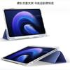 Capa Protetora Transparente com Suporte para Caneta para Xiaomi Tablet 6/6Pro Capa de Couro Fosca com Airbag Anti-queda para Xiaomi 5/5Pro