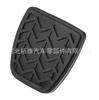 31321-52010 É Adequado para Great Wall Harvard Cuv Haval H6 Pedal de Embreagem Borracha do Pedal de Freio Pedal de Borracha