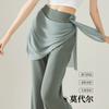 Pantalones de Danza para Mujeres Adultas en Otoño e Invierno con Lazos, Pantalones de Práctica de Yoga, Alta Elasticidad, Suaves con la Piel, Pantalones Modernos de Baile Clásico de Pierna Ancha de Cintura Alta