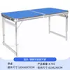 Mesa Plegable Personalizada Set de Mesa y Sillas para Acampar al Aire Libre Mesa y Sillas para Picnic de Viaje Mesa Cuadrada de Aleación de Aluminio Mesa y Sillas para Acampar