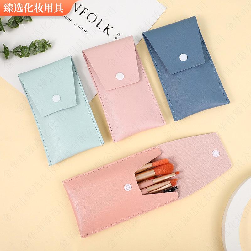 马卡龙8支化妆刷