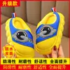 Pantuflas de algodón para niños, de suela suave, forradas de felpa, engrosadas para abrigar, piel sintética PU, impermeables, diseño de dibujos animados, unisex, para bebés
