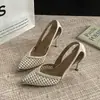 Bailarinas Tejidas de Punta Aguda Hueca para Mujer, Temperamento de Diosa a la Moda, Versátiles, Escotadas, Casuales, Tacón Fino, Slip-On de Tacón Alto