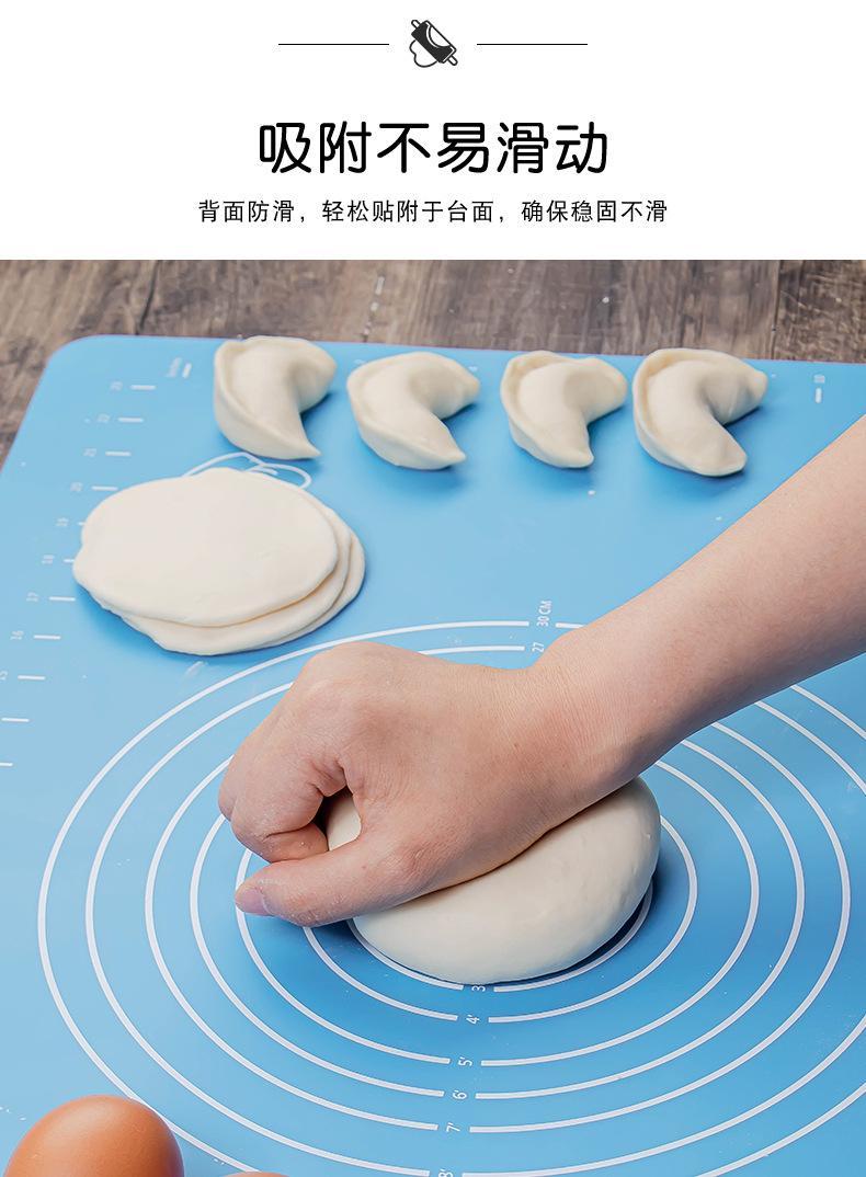 固体揉面垫_03.jpg