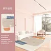 Alfombra para Sala de Estar Pintura Abstracta Estilo Minimalista Alfombra de Noche para Dormitorio del Hogar Modelo Nuevo 2025 Impermeable y Resistente a Manchas Alfombra Completa para Piso