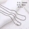 Cadena de Joyería Chapada en Oro de 18 Quilates, Cadena Retorcida, Artículo Popular de Venta Transfronteriza, Exclusivamente para Ventas Transfronterizas